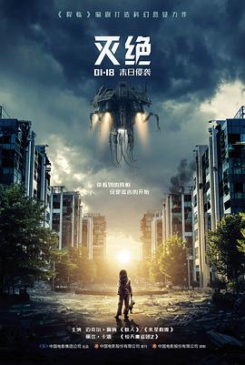 天堂电影院回忆语录